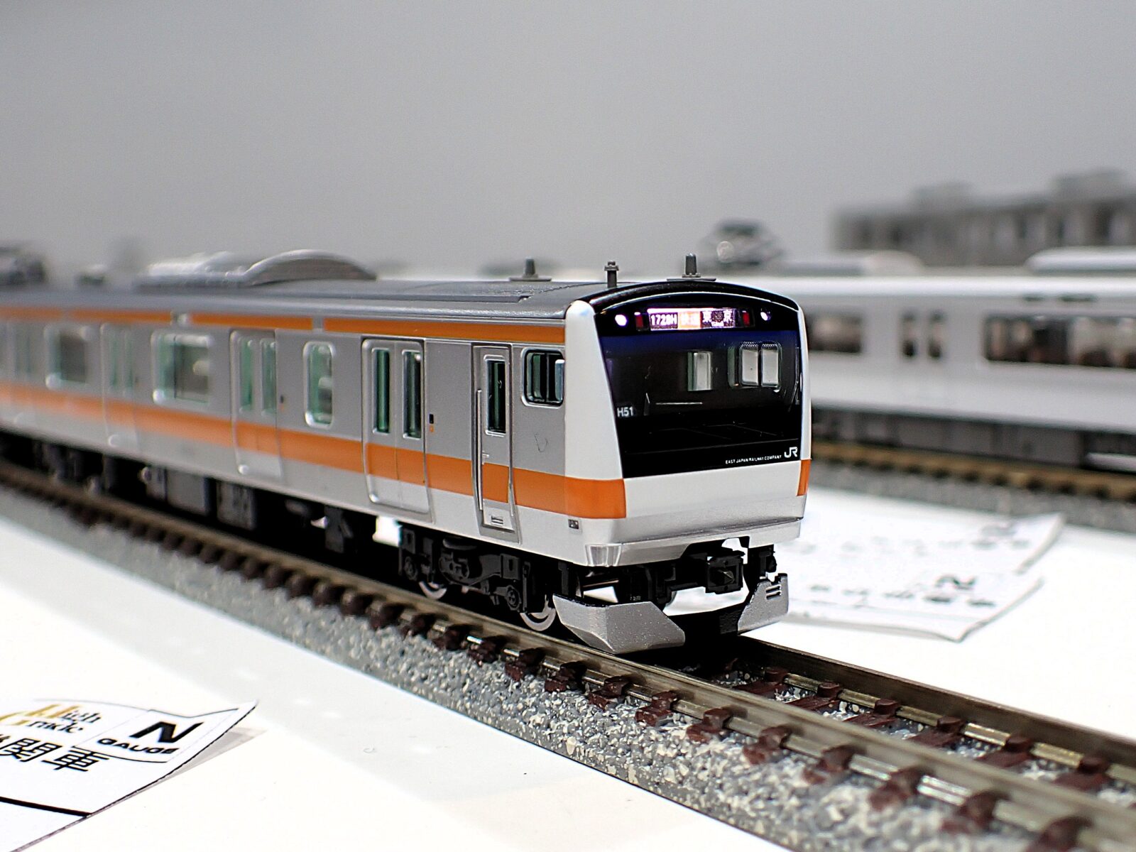 E233 0系電車（中央線・T編成）増結セット 品番：98890 鉄道模型