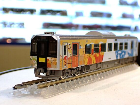JR H100形ディーゼルカー（石北線・富良野線ラッピング車）セット 品番