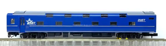 24系25形特急寝台客車（なは）基本セット 品番：98858 鉄道模型 TOMIX