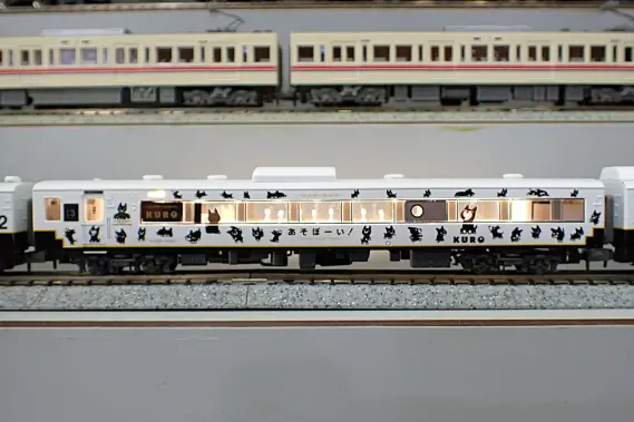 キハ183形1000番代 D&S 列車「あそぼーい！」 4両セット A8263