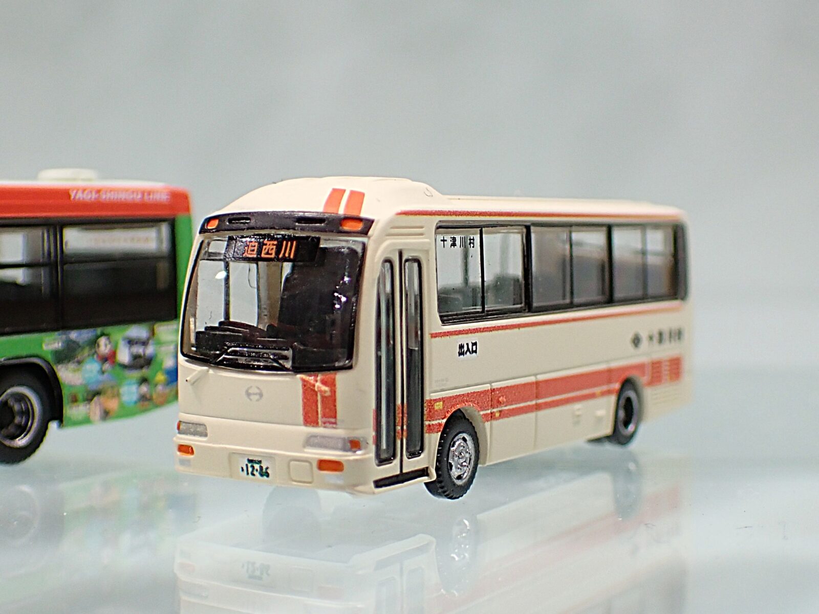 ザ・バスコレクション バスコレで行こう23 奈良交通八木新宮特急バス