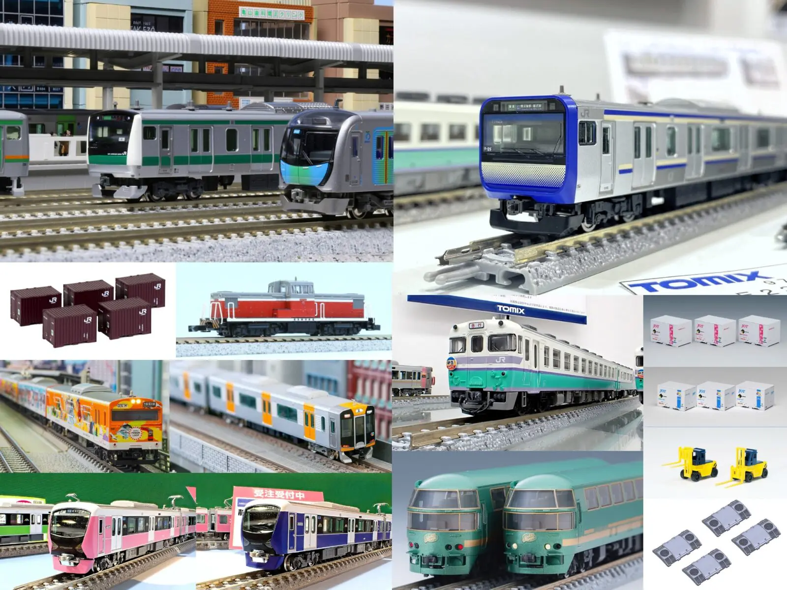 週刊鉄道模型】今週の発売予定品 10月13日(月)～10月19日(日) 2025年10