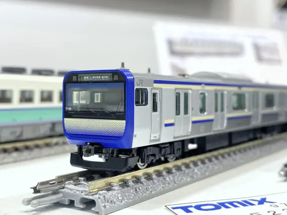 JR E235-1000系電車（横須賀・総武線）基本セットB 品番：97206 鉄道