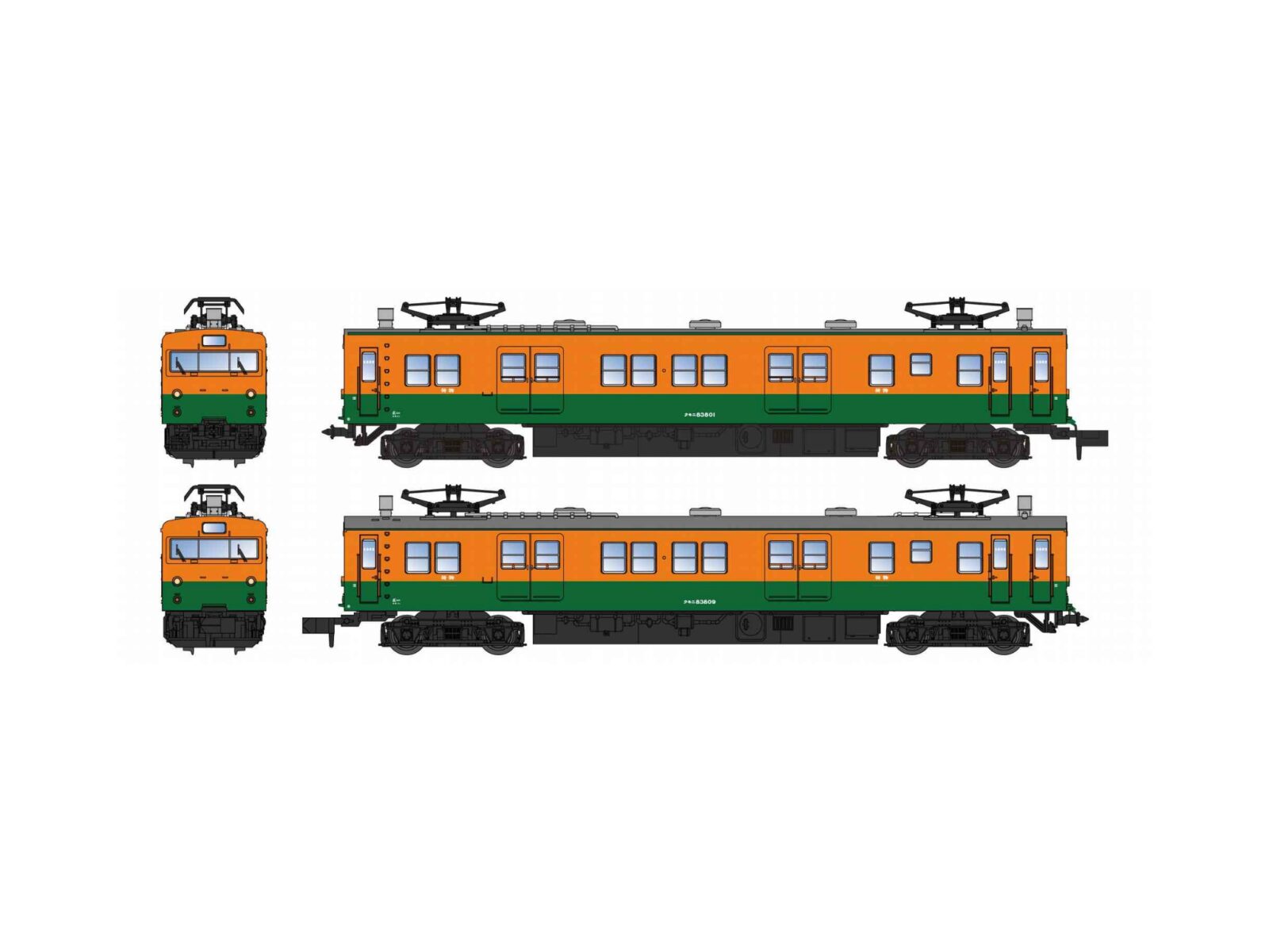 クモニ83 800番代 湘南色 広島運転所 2両セット 2026年8月発売予定