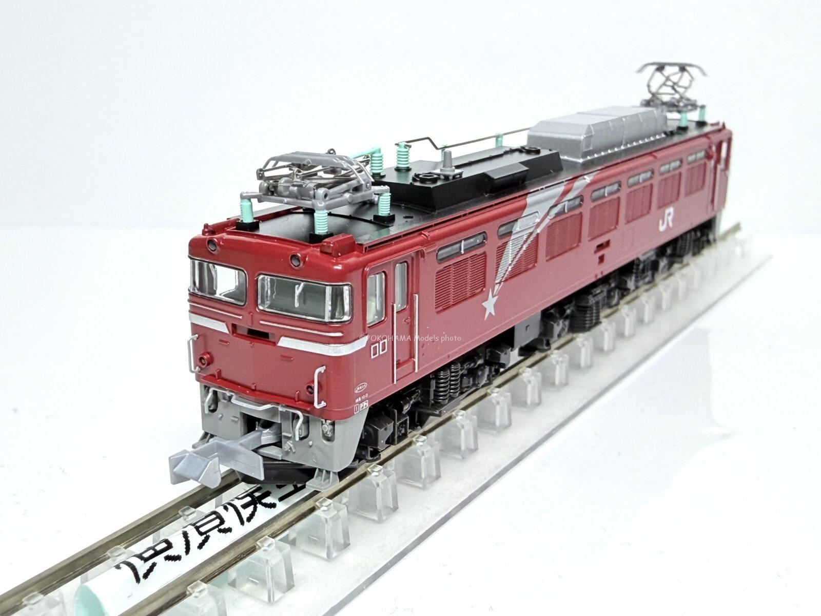 TOMIX 97632 223系2000番台(1次車) 4両セット JR 223 2000系近郊電車