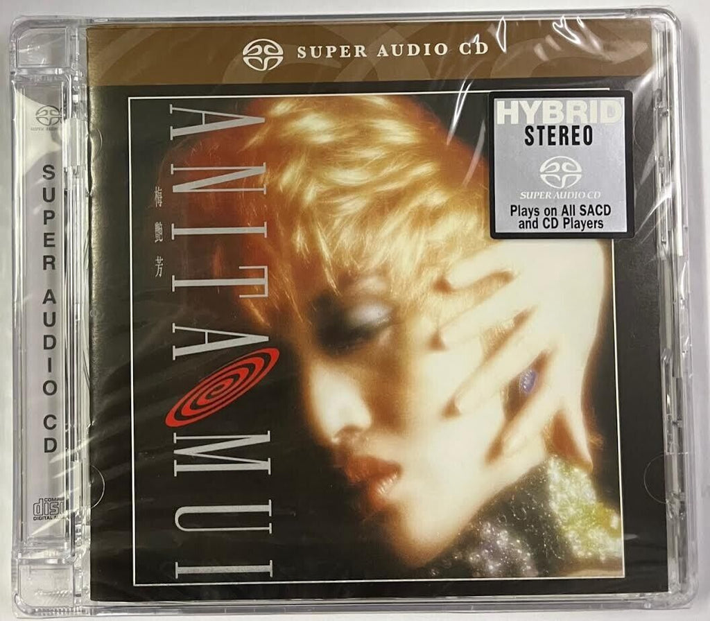ANITA MUI - 梅艷芳慾望野獸街(SACD) MADE IN JAPAN (Hong Kong