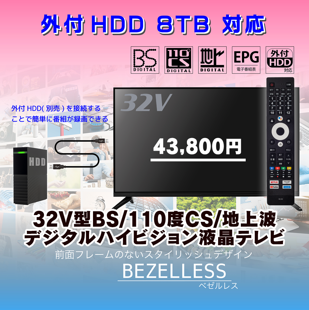 32_1024x1024.png?v=1739317142