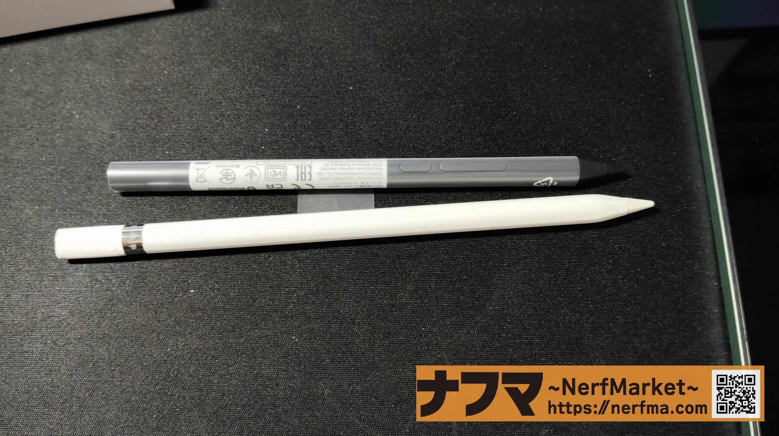 レビュー】タブレット「Xiaomi Pad 6S Pro」～お手頃価格のハイスペ