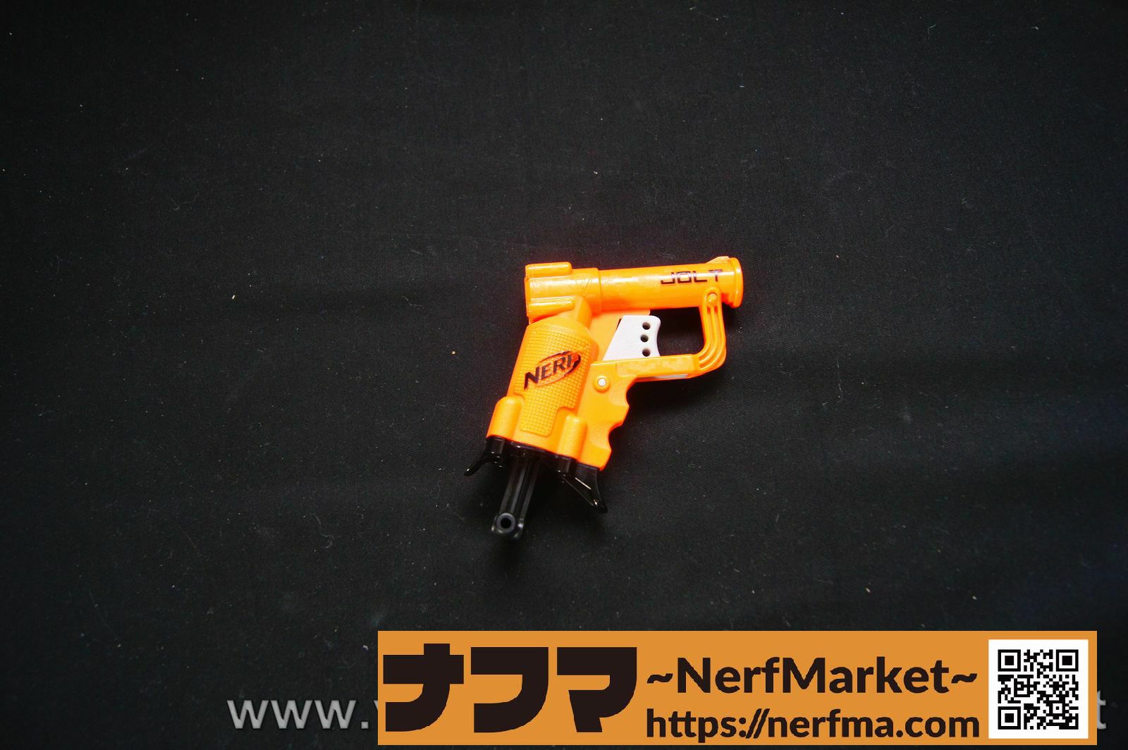 レビュー】Nストライク ジョルト オレンジ～小さくて安い常備ナーフ