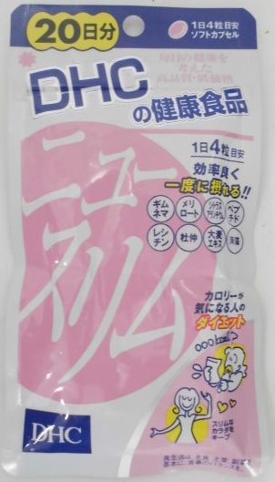 お取り寄せ】DHC ニュースリム 20日分: 健康食品クリエイトSD