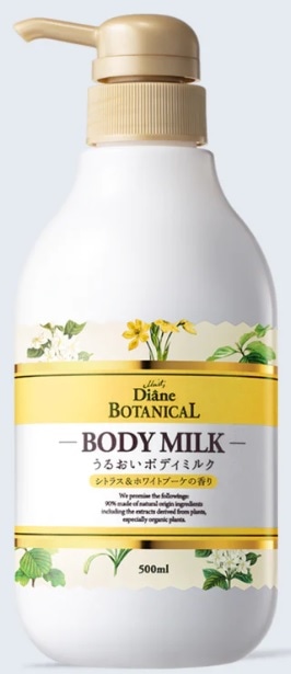 ダイアンボタニカル ボディミルク シトラス&ホワイトブーケ 500ml