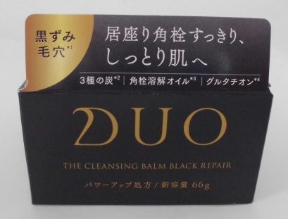 DUO クレンジングバーム ブラックリペアEX 66g(66g ﾌﾞﾗｯｸﾘﾍﾟｱ