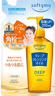 ソフティモ ディープクレンジングオイル つめかえ用 210ml