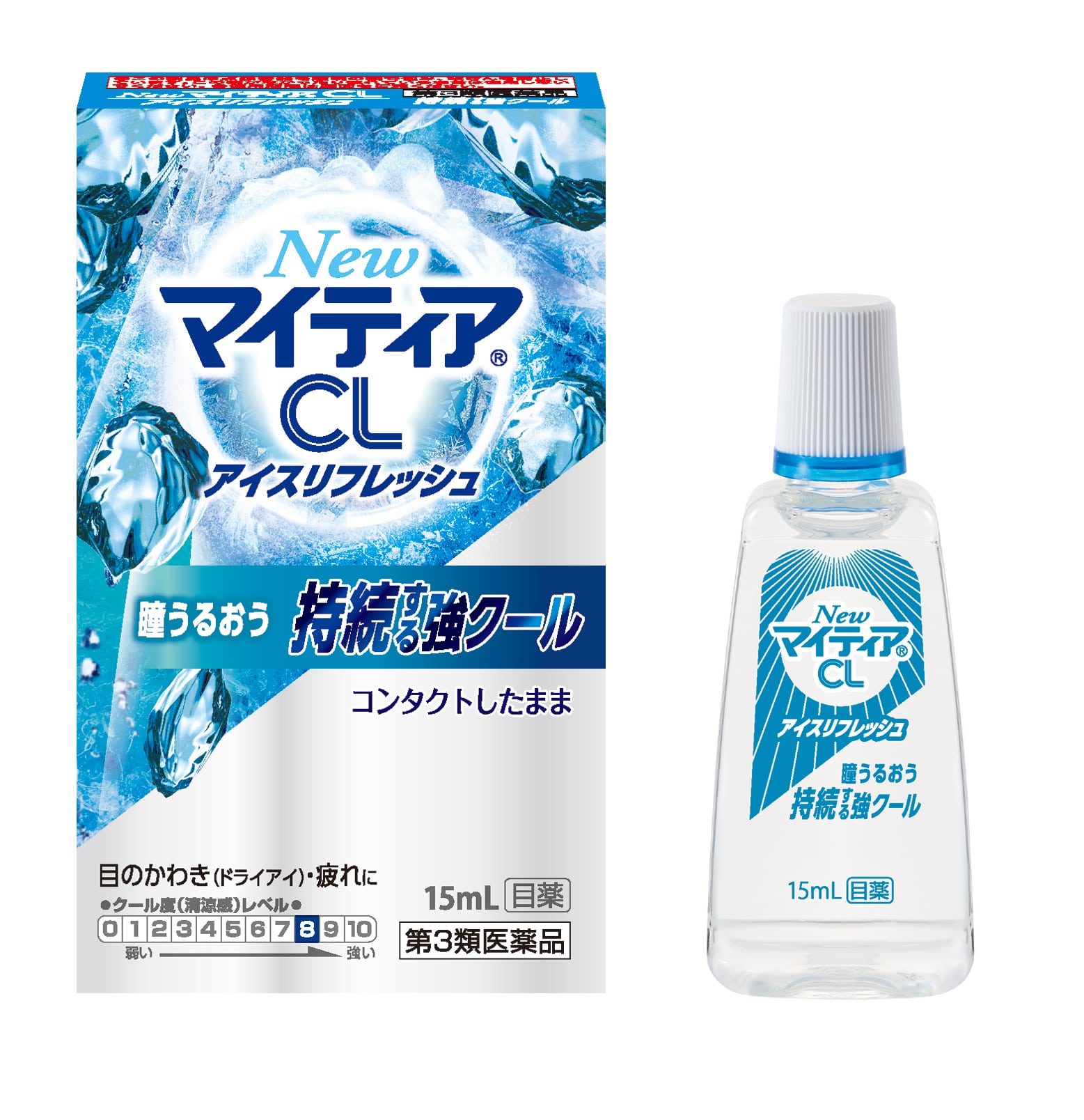 マイティアCL アイスリフレッシュ 15ml(ｱｲｽﾘﾌﾚｯｼｭ): 医薬品