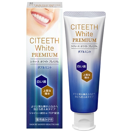 お取り寄せ】シティースホワイト プレミアム ダブルミント 70g