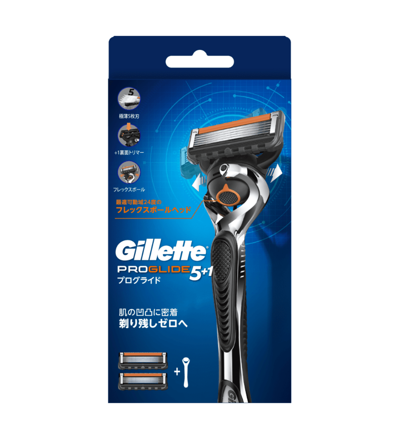 ジレット プログライドマニュアル ホルダー 替刃2個付(替刃2個付