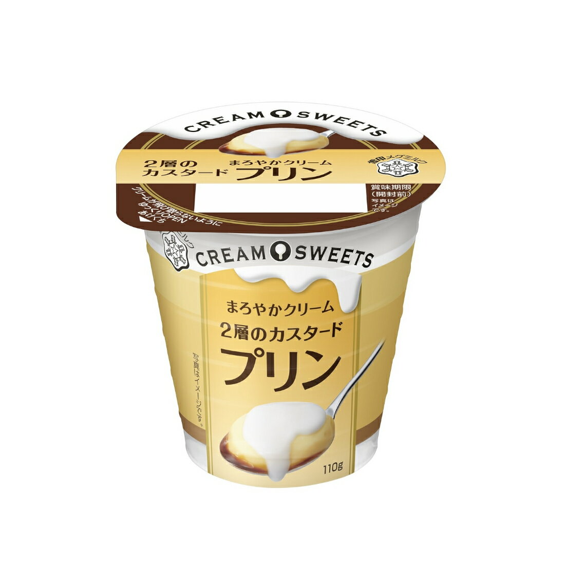 クリーム＆プリン｜いなげやネットスーパー｜楽天全国スーパー