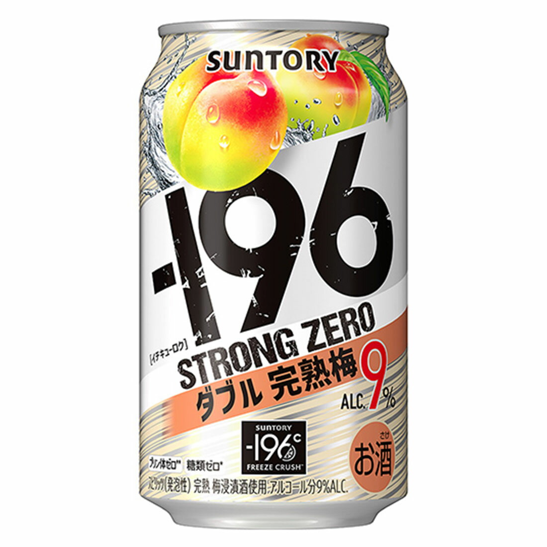 梅太郎丸 ハーレー用パーツ カスタムパーツの通信販売 ネオファクトリー