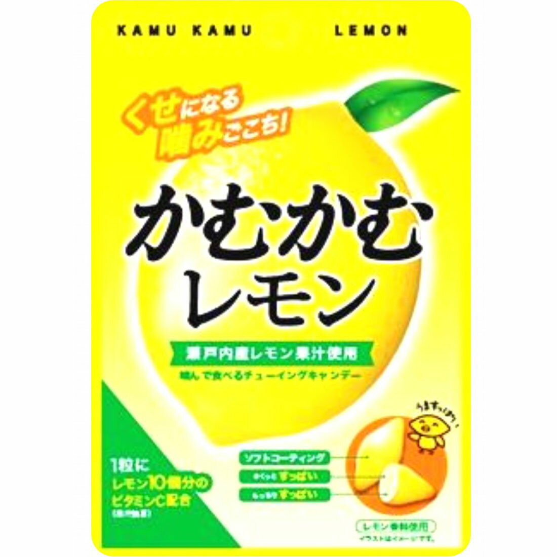 かむかむレモン｜西友ネットスーパー｜楽天全国スーパー