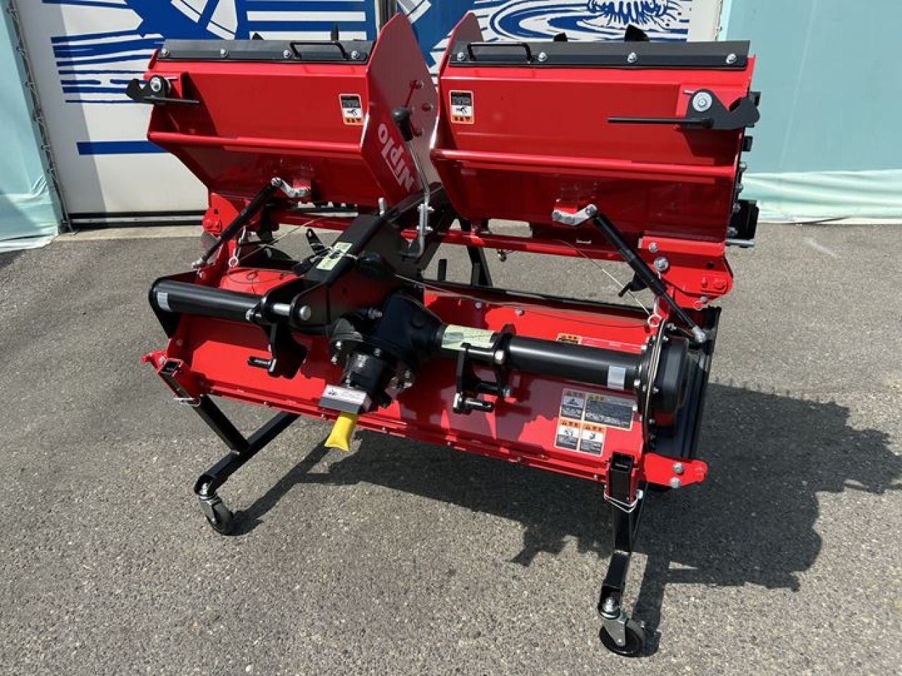 WCZ2400-A1I5 新品 松山（ニプロ） トラクター作業機 | 農機具ねっと