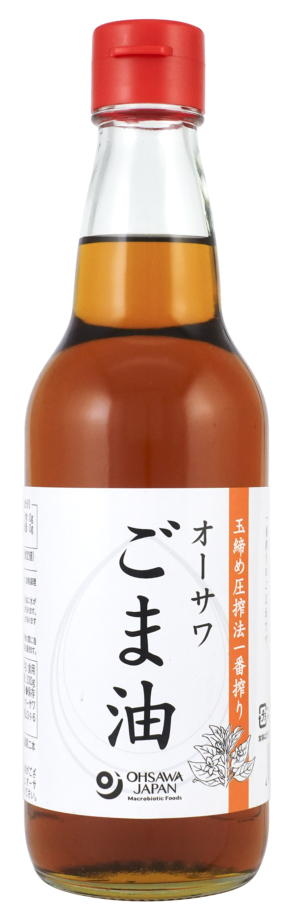 商品情報 | 009234 | オーサワごま油 | オーサワジャパン