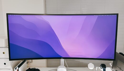 最強の曲面型ウルトラワイドモニター「LG 40WP95C-W」を3ヶ月使って