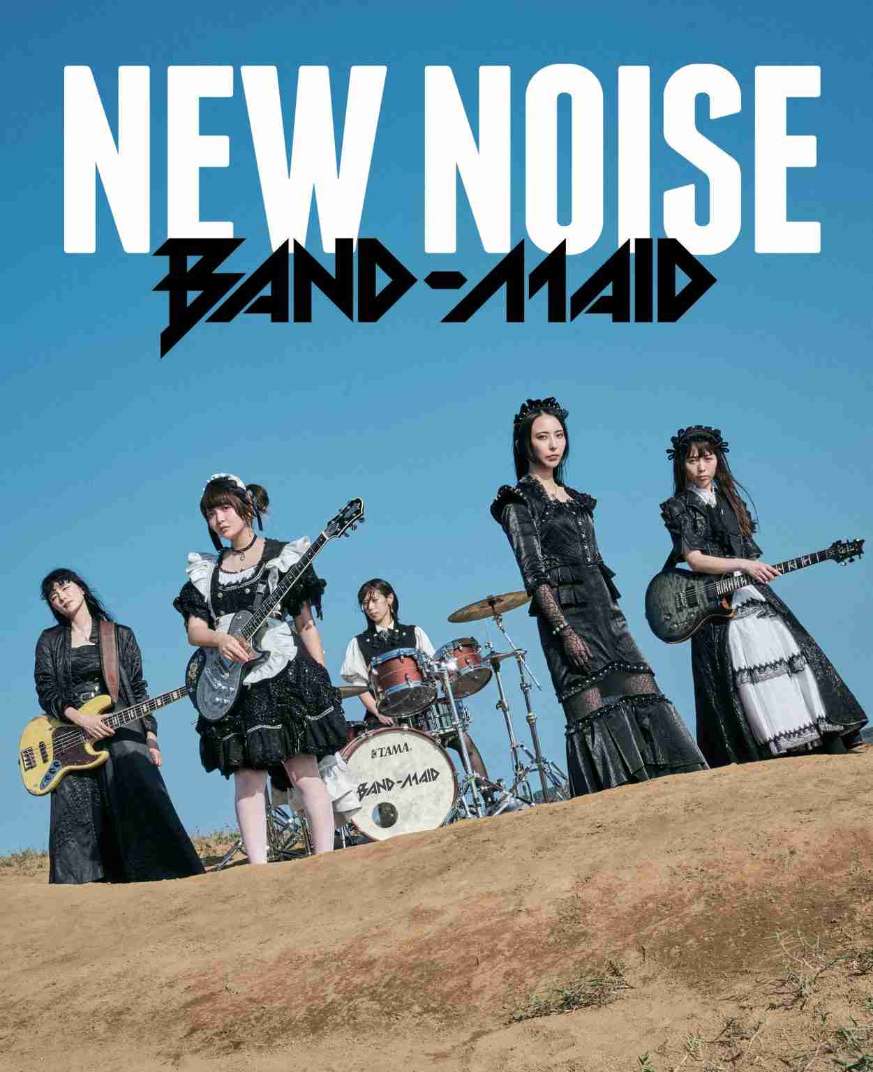 BandMaid_NNMCover-1251x1536.jpg