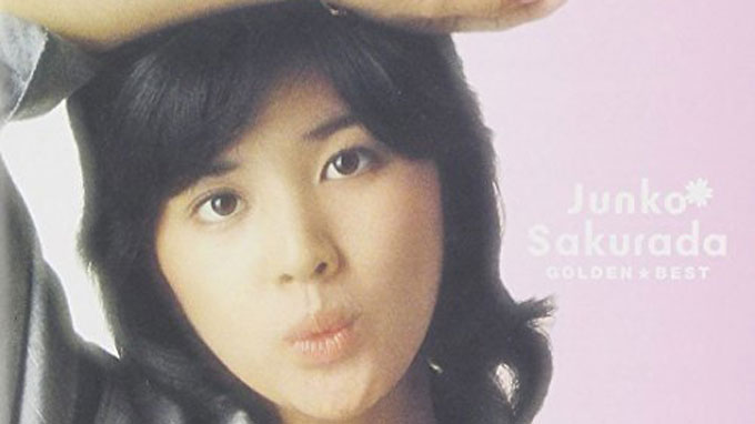 9688e55bd10cb9fd490473abda6266