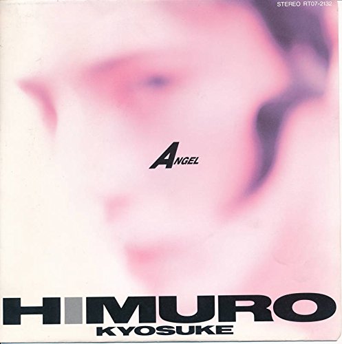 1988/8/15氷室京介「ANGEL」が3週連続となる1位を獲得【大人のMusic