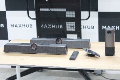 MAXHUB、Webカメラなどユニファイドコミュニケーション新製品発表