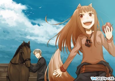 ついに感動の最終回へ! TVアニメ『狼と香辛料』のDVD第6巻は8/29発売