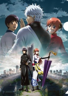 劇場版『銀魂』新ビジュアルに成長した未来の神楽と新八登場、銀時の姿