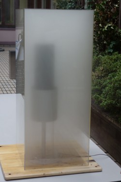 ファンもフィルターもいらない - 半永久的に使える空気清浄機「ライト