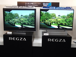 東芝、高音質にこだわった「REGZA V30」 - 3チューナー搭載・6.5万円