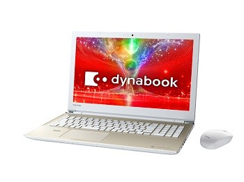 東芝、ソフトウェアを刷新した「dynabook」2017年秋冬モデル | マイ