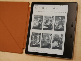 Kindle Paperwhiteに第10世代モデル、ついに防水・大容量に! | マイ