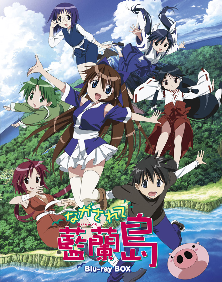 TVアニメ『ながされて藍蘭島』、BD-BOXの発売を記念してニコ生で一挙