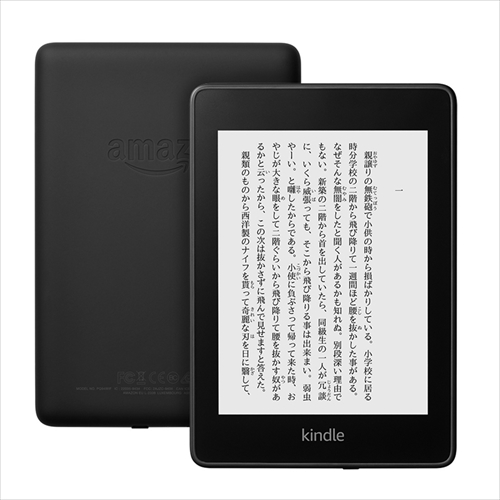 Kindle Paperwhiteに第10世代モデル、ついに防水・大容量に! | マイ