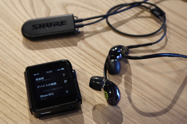 SHURE、有線なみの音質を実現したMMCX用ワイヤレスケーブル「RMCE-BT2
