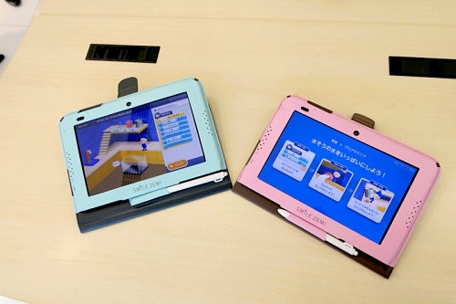 ジャストシステム、タブレット学習「スマイルゼミ 幼児コース」 | マイ