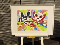 小中学生による東京2020オリンピック・パラリンピックポスター表彰式