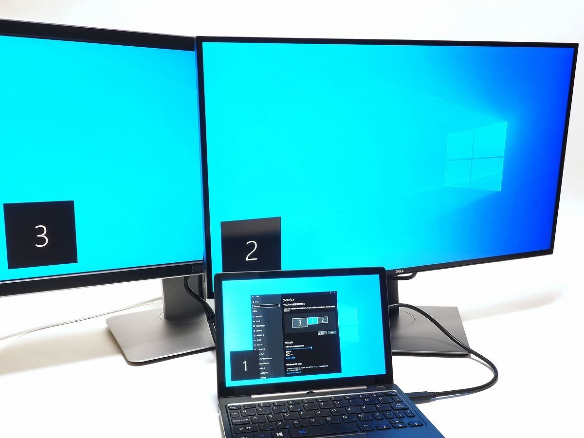 デル25型液晶「U2520D」を試す Type-Cがテレワーク機材にもジャストな