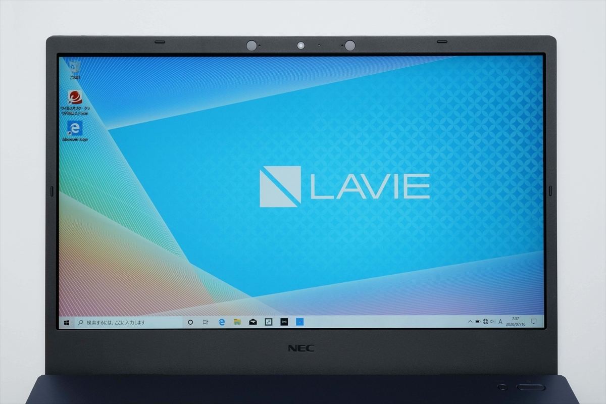 LAVIE N15」実機レビュー - Ryzen 7 Extreme EditionはNECの全ノートPC