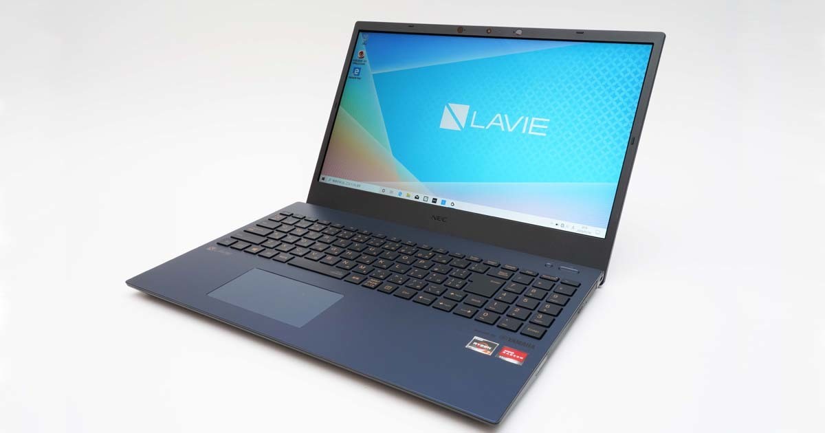 LAVIE N15」実機レビュー - Ryzen 7 Extreme EditionはNECの全ノートPC