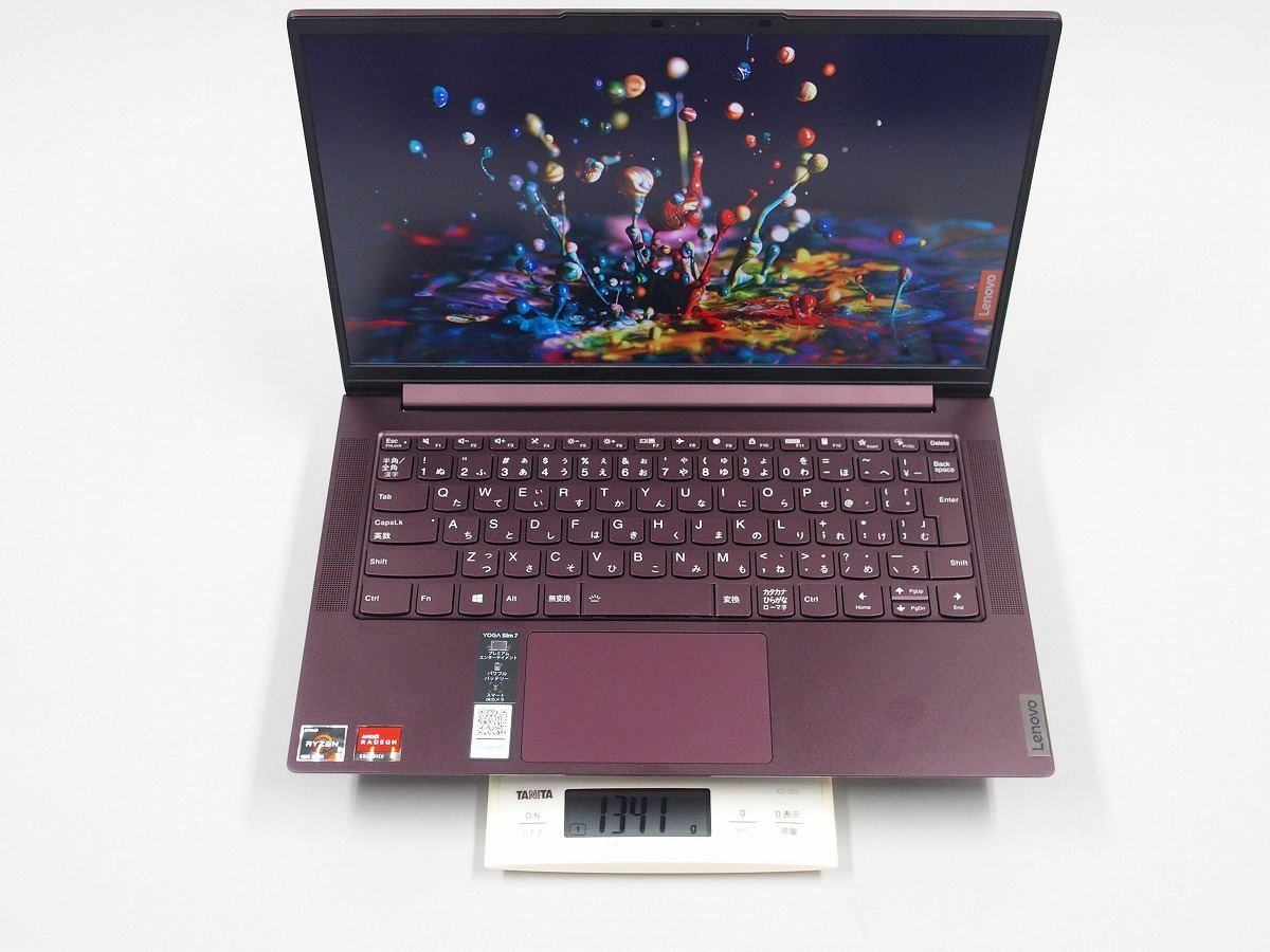 Yoga Slim 750」を試す - 第3世代Ryzenを採用するお手頃スリムノート
