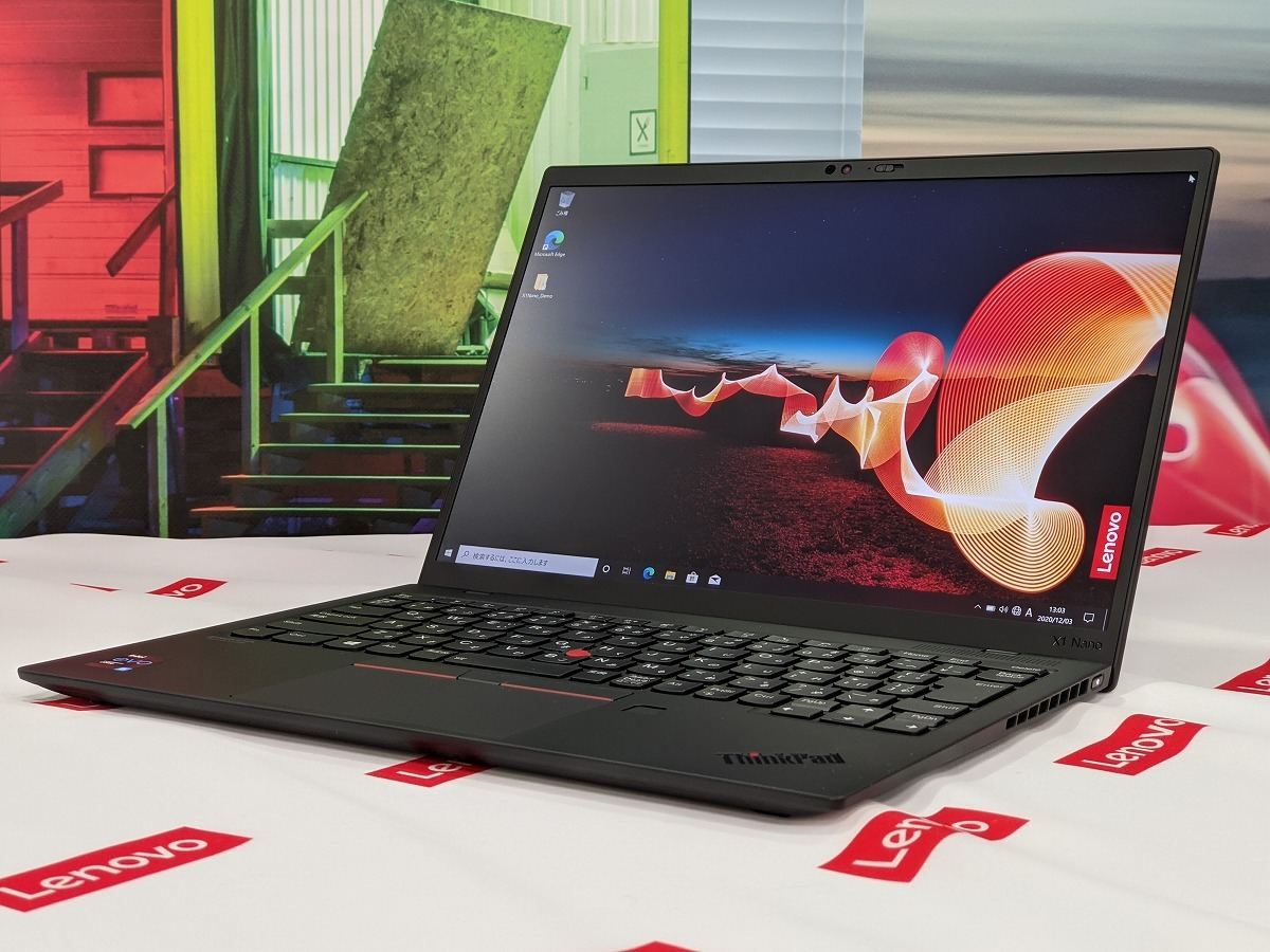レノボ、ThinkPad X1 Nanoを国内発表 - 史上最軽量の13型Tiger Lake