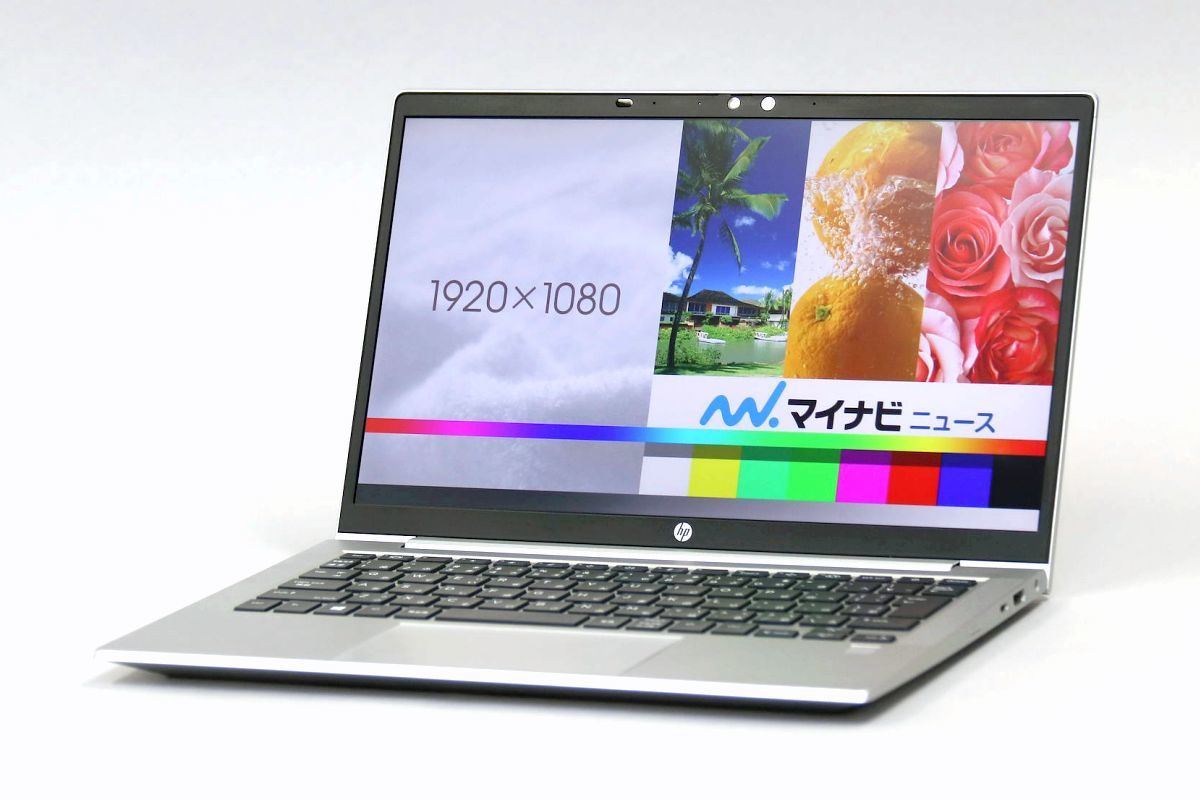 13.3型ノートPC「HP ProBook 635 Aero G7」レビュー、Ryzen 7を搭載