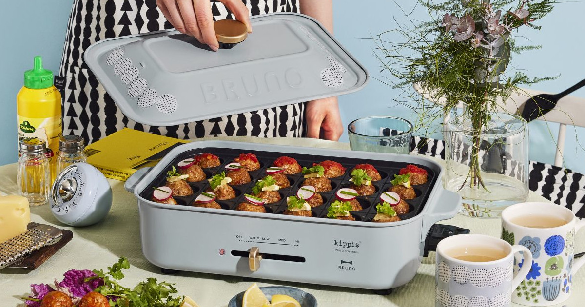イデア「BRUNO」、ホットプレートに北欧デザインの「kippis」コラボ