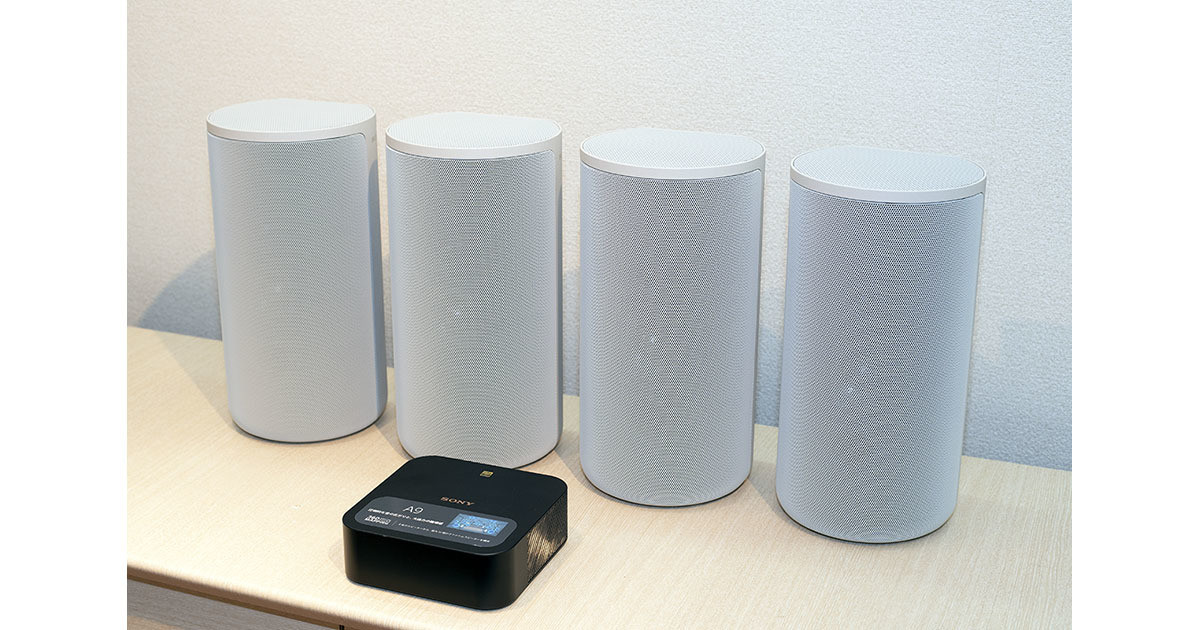 SONY HT-A9 ワイヤレススピーカー 4台セット ジャンク 1台電源入らず