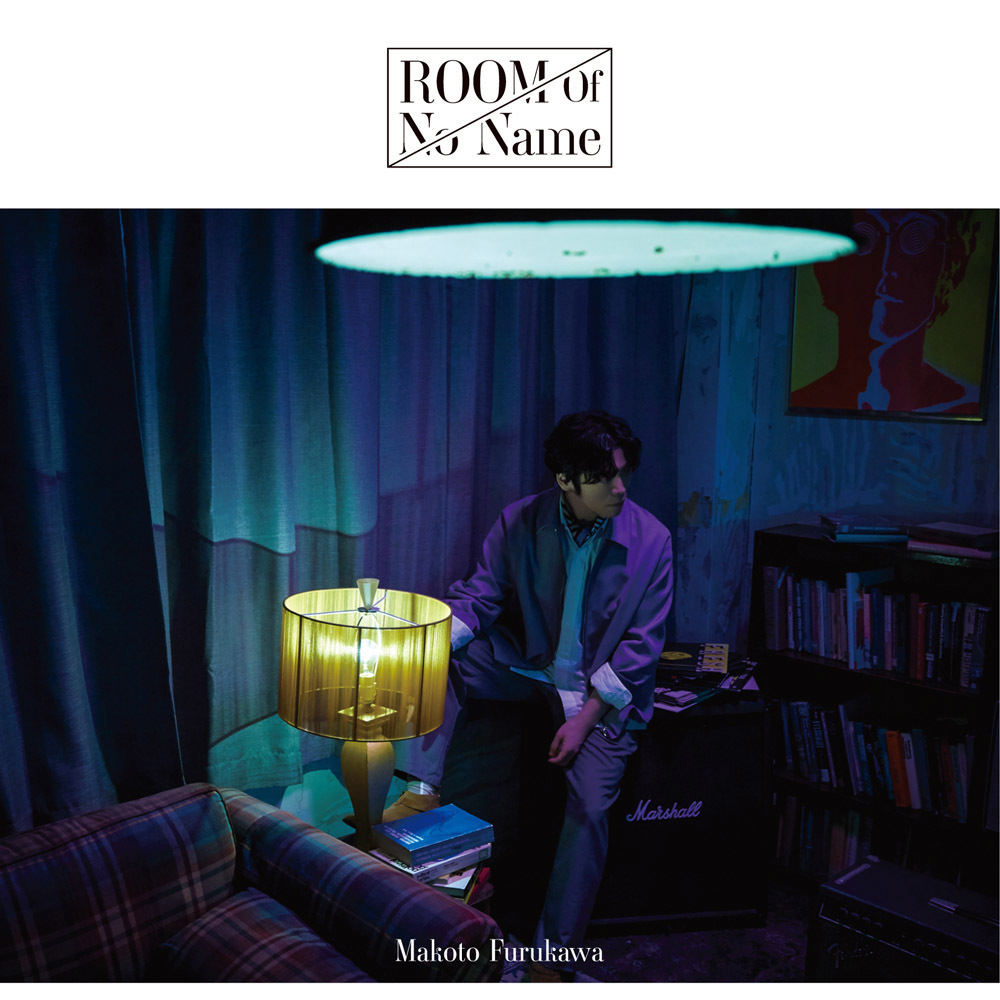 声優・古川慎、ミニアルバム『ROOM Of No Name』のジャケ写や試聴動画